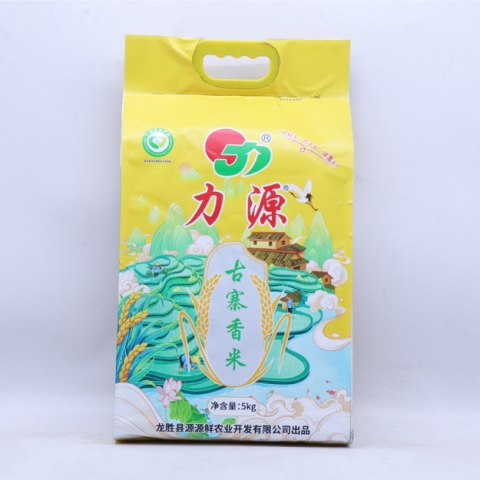 力源古寨香米5kg